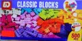 Детски Кубчета Конструктор-класически блокчета 500 части, снимка 1 - Образователни игри - 38696962