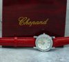 Chopard реплика 012, снимка 6