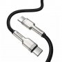 USB-C кабел BASEUS към Type-C 5A, 100W, 2m – черен