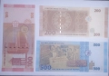 Сирия 100 / 200 / 500 паунда UNC, снимка 2