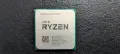 Продавам Перфектен Процесор Ryzen 5 3600 6/12 Cores 32Mb, снимка 1