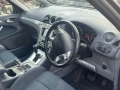 Ford S-Max 2.0TDCi 140hp Auto 2009г. На Части, снимка 3