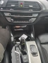  **САМО НА ЧАСТИ***  BMW X4 M40i G02  , снимка 6