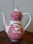 Английски порцеланов чайник Old Castle , снимка 1 - Аксесоари за кухня - 38767440