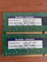 Super Talent DDR3 2x4GB PC3-10600 1333mhz, снимка 2