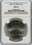 1984-P Olympics S$1 - NGC MS 70 - САЩ Възпоменалтена Монета Долар, снимка 1 - Нумизматика и бонистика - 43773158