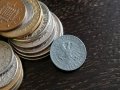 Mонета - Австрия - 5 гроша | 1976г., снимка 2