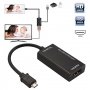 MHL преходник от Micro USB към HDMI за свързване на телефон с телевизор, снимка 3