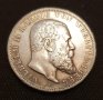 3 марки 1909 сребро, снимка 2
