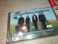 ВЛЮБЕНИ СТРУНИ-ОРИГИНАЛНА НОВА КАСЕТА 0905251010, снимка 6
