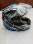 Шлемове за мотор, снимка 1 - Аксесоари и консумативи - 32350808
