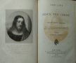 The life of Jesus, the Christ. Part 1. Henry Ward Beecher 1872 г., снимка 2
