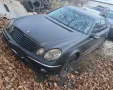 Mercedes-Benz W211 E270CDI на части!, снимка 1