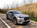 DS DS 7 Crossback 2.0 HDI, снимка 1