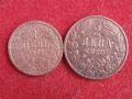 1 и 2 лева 1925 г. България, снимка 1