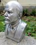 Оригинални Бюстове Ленин Авторски Метални!, снимка 6