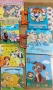 Детски и бебешки книжки, снимка 2