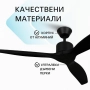 Вентилатор за таван Mellеrware Brizy Ceiling Fan с дистанц. управл.,45W,6 скорости,таймер,DC мотор, снимка 9