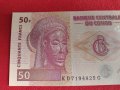 Банкнота КОНГО ПЕРФЕКТНО СЪСТОЯНИЕ МНОГО КРАСИВА СТИЛНА ЗА КОЛЕКЦИЯ ДЕКОРАЦИЯ 27411, снимка 2