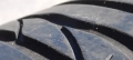 Гуми 195 60 15 Бриджистоун Bridgestone 2 броя. Нов внос. Не са нови! , снимка 6