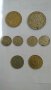 Юбилейни и старинни монети , снимка 2