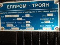 ел. двигател постояннотоков Елпром-Троян 21 МВН 121V, снимка 3