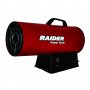 Калорифер на газ RAIDER RD-GH40, 40 kW, 750 м³/час, снимка 1 - Други машини и части - 35509734