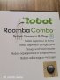 Прахосмукачка робот Roomba Combo R113840, снимка 16
