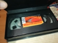 ПРОЛЕТНО БЯГСТВО-ОБЛОЖКА-VHS VIDEO TAPE 1409251728, снимка 15