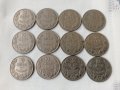 Лот Царски монети от 1930 г., снимка 3