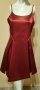 Елегантна червена рокля , снимка 1 - Рокли - 42979137
