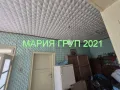 !!!ТОП ОФЕРТА!!!Продавам Къща в село Крепост община Димитровград!!!, снимка 6