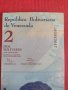 СТРАХОТНА БАНКНОТА 2 БОЛИВАРА ВЕНЕЦУЕЛА УНИКАЛНО СЪСТОЯНИЕ ЕКЗОТИЧНА ЗА КОЛЕКЦИЯ 28381, снимка 3