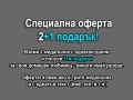 Медальон за куче, гравиран – цветна НЕРЪЖДАЕМА СТОМАНА, кокал с лапа, снимка 3