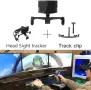 Проследяване на зрението на главата за TrackNP 5 6DOF Система за проследяване на главата Gaming, снимка 1