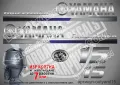 YAMAHA 40 hp Ямаха извънбордови двигател стикери надписи лодка яхта, снимка 10
