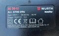 Wurth AL 30-Li - Бързо зарядно , снимка 2