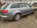 Audi A6/C6/TFSI на части, снимка 8