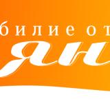 Продавач-консултант в магазин за хранителни стоки
