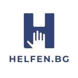 Болногледач-Асистент в Helfen Ltd
