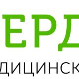 Готвач /кухня-майка/