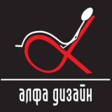 Оператор CNC рутер