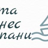 СЧЕТОВОДИТЕЛ