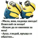 почистване и хигиена
