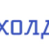 Шофьор доставчик