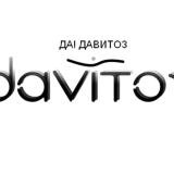 ХОНОРУВАН ПРЕПОДАВАТЕЛ ПО ПРОФЕСИЯ \"КАМЕРИЕР\"