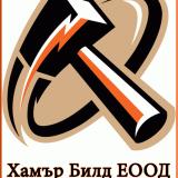 Майстор покриви и дървени конструкции на ТД