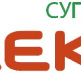 Продавач-консултант за щанд риба и рибни деликатеси