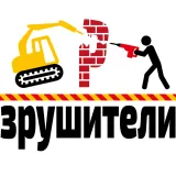 Търся оператор на мини багер