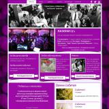  Целогодишна работа за готвачка за малко заведение обл.Бургас/Созопол